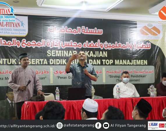 Supervisi Manajemen dan Pendidikan Al Fityan Pusat Jakarta