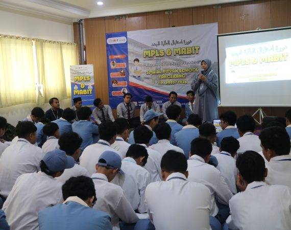 Masa Pengenalan Lingkungan Sekolah (MPLS) SMA