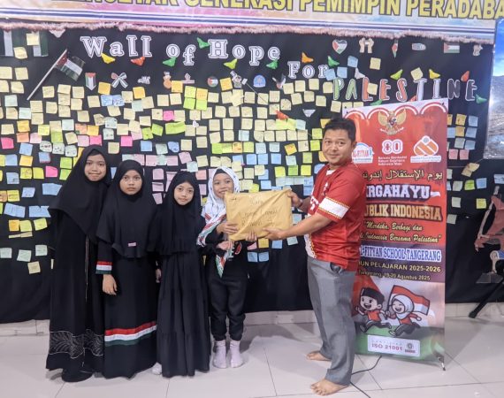 Perlombaan HUT Ke-80 Republik Indonesia