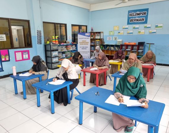 Pengukuran Kompetensi Guru melalui UKG