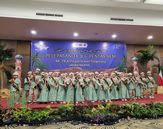 Pelepasan Siswa Kelas TK B dan Pentas Seni
